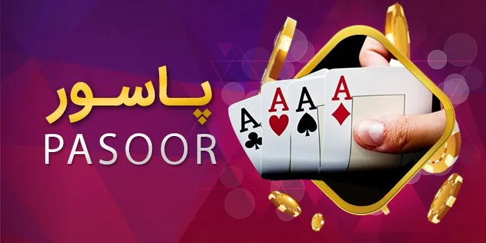 کارت بازی پاسور تاک تیک